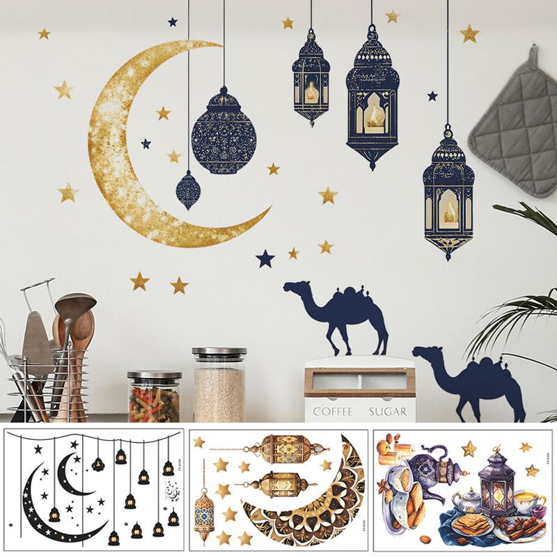 Ramadan Wall Sticker 2026 Islamic Muslim Party Wall Decal Eid Mubarak Home Party Ornament DIY Background Supplies