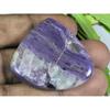 86Cts. Natural Charoite Pear Shape Cabochon Loose Gemstone 27X40X07 MM A-94