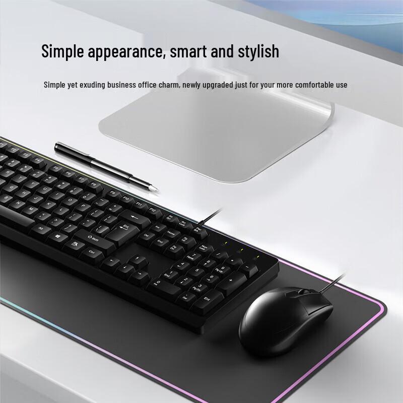 LINGSHE MK200 Wired USB Keyboard and Mouse Set