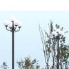 Acrylic Spherical Outdoor Lampshade