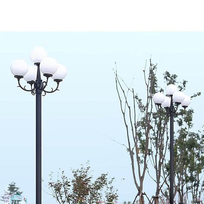 Acrylic Spherical Outdoor Lampshade