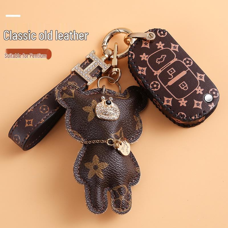 Women's Key Cover Protective Case for FAW Besturn X40/B50/B70/B30/X80/B90/T99