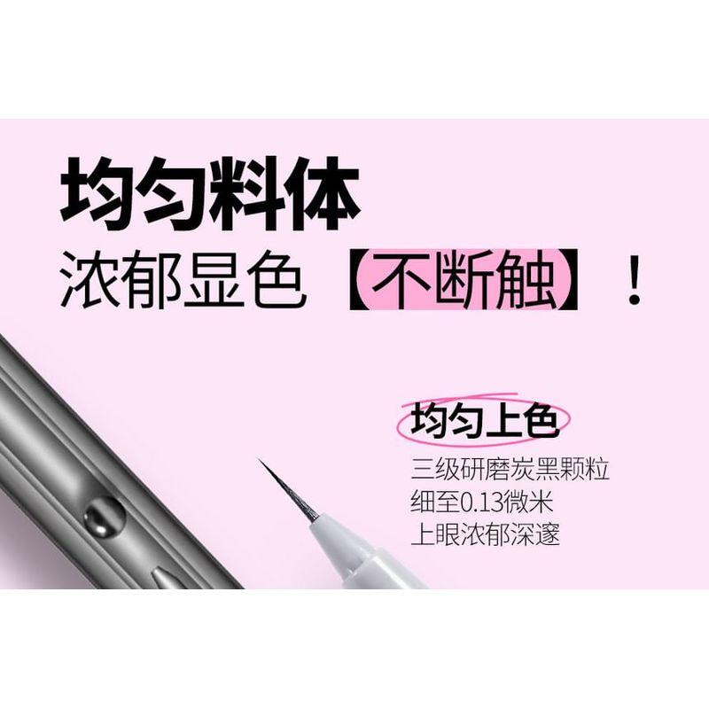 VEECCI - Fine Filaments Liquid Eyeliner - 4 Colors
