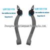 LR155118 Left & LR155119 Right Rear Stabilizer Bar Ball Joints for Land Rover Range Rover '23