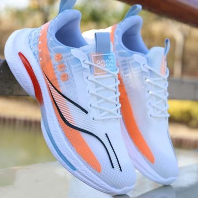Herrskor nya sneakers i mesh av is-silke mjuk sula andningsbara avslappnade löparskor trendiga med lätta och bekväma sportiga trendskor