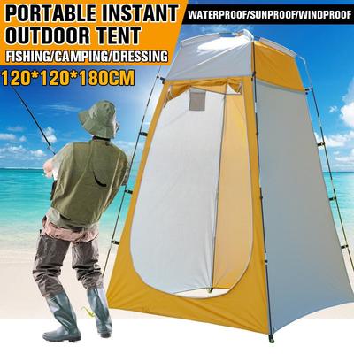 Portable Outdoor Shower Bath Changing Fitting Room Camping Tent Shelter Beach Privacy Toilet Tent for Outdoor Camping