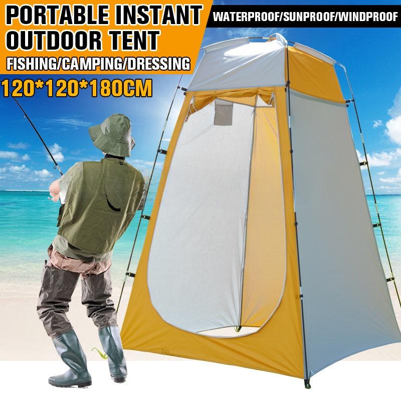 

Портативная уличная душевая кабина, примерочная, палатка-укрытие для кемпинга, пляжная палатка для уединения, туалетная палатка для кемпинга на открытом воздухе