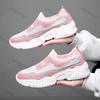 Fashion Couple Sneakers Soft Sole Non Slip Men Sports Running Shoes Fashion Fly Weave Slip on Breathable Comfortable Women Casual Shoes