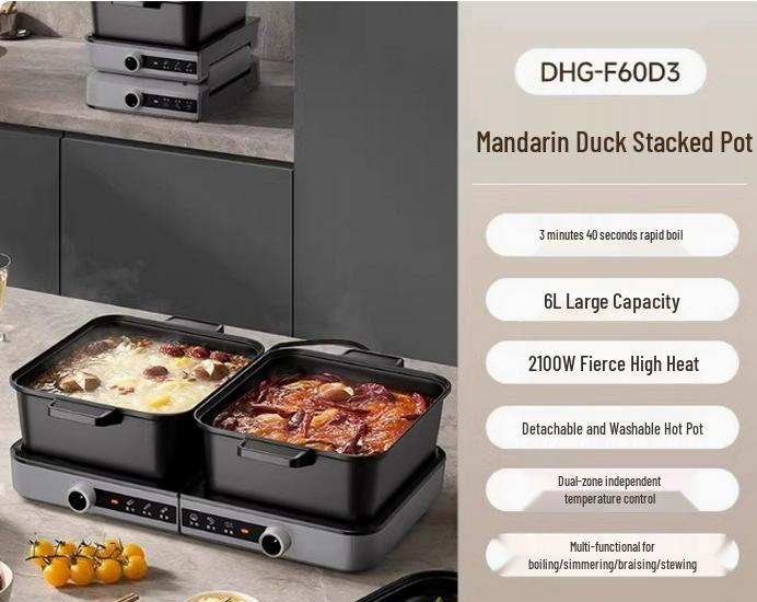 Little Bear DHG-E80J1 Stackable Electric Hot Pot, Large Capacity, Dual Section, for Home Cooking Electric Cooking Pot