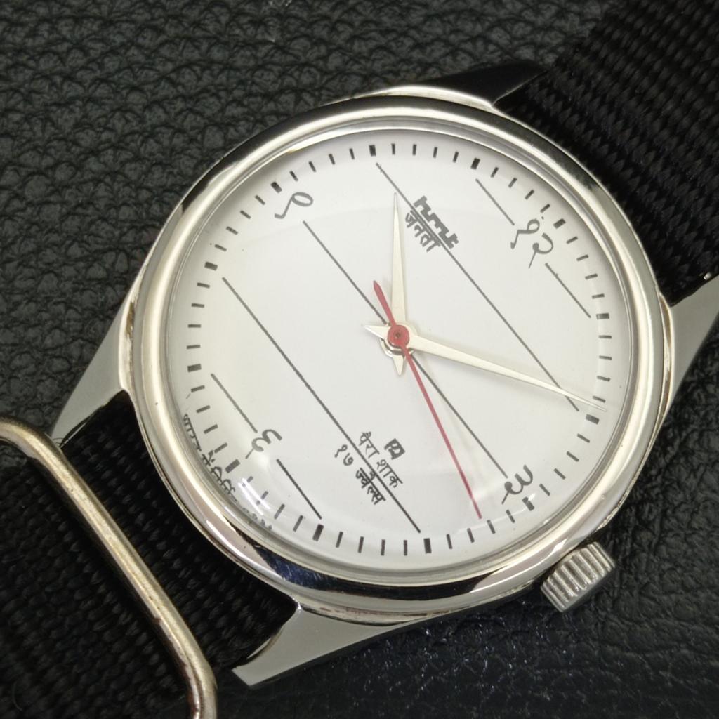 USED HAND-WINDING HMT JANATA INDIAN MENS WHITE COLOR DIAL WATCH A432516-2 R112-a432516