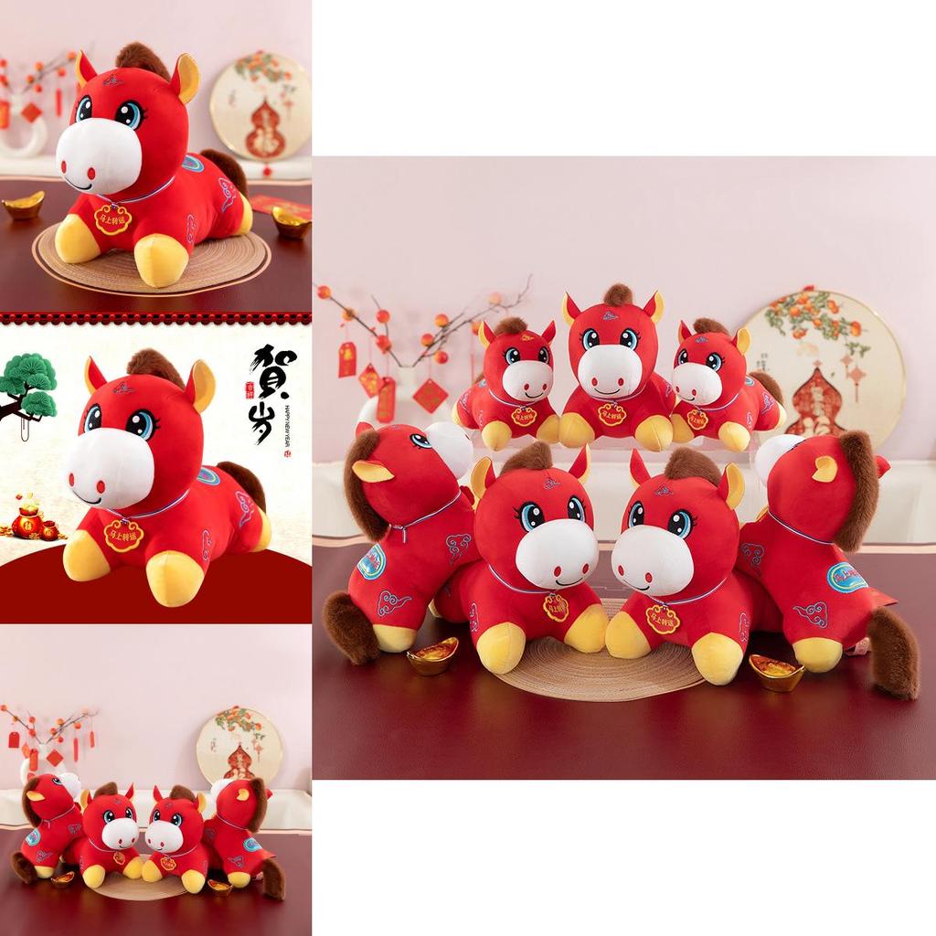 Pony Year Mascot Plush Toy With Soft Short Pile For Chinese New Year Gift