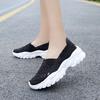 Summer Moccasin Pink Beach Walking Shoes Women Multicolor Casual Weave Slip on Braided Elevator Sneakers Plus Size