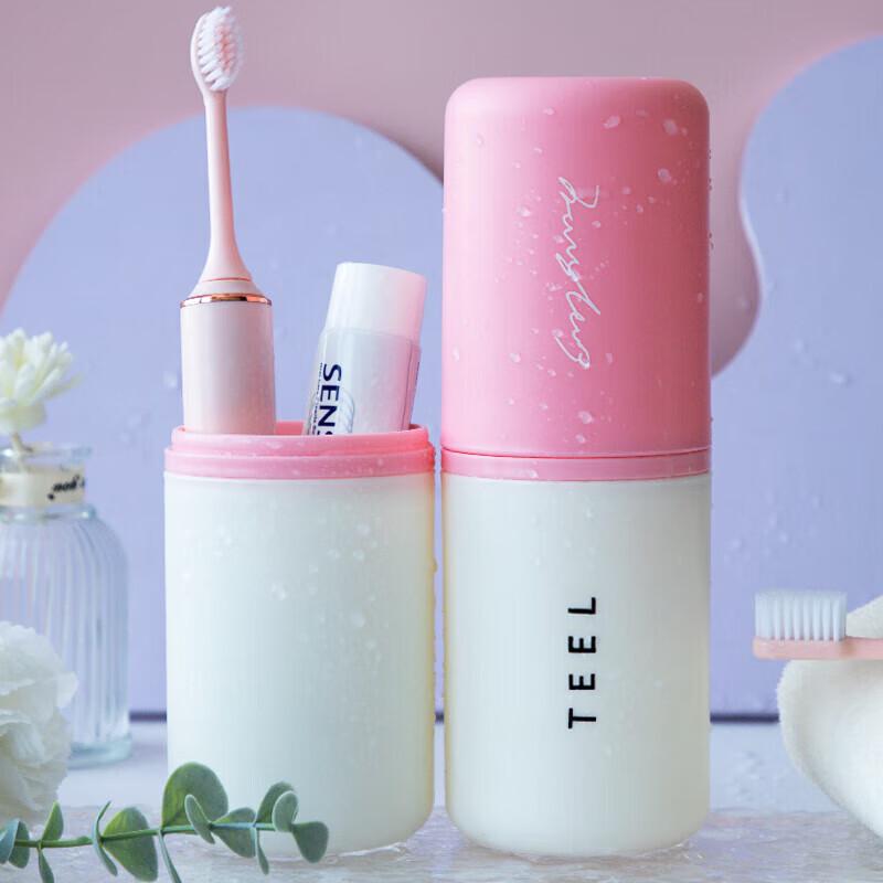 Travel Toothbrush Holder and Wash Cup Set Standard