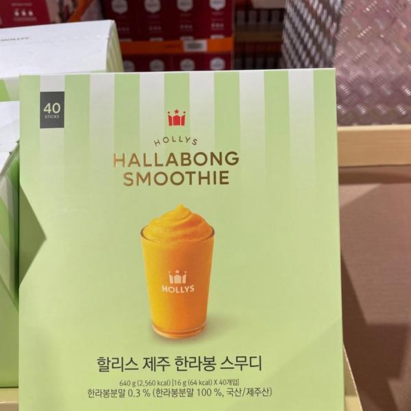 Hollys Jeju Hanrabong Citrus Smoothie Mix 16g x 40 Sticks One thing