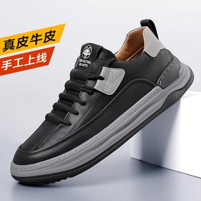 Scarpe da uomo – Sneakers
