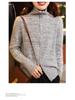 Women's 100% Wool Warm Turn-Down Collar Zipper Cardigan - Autumn/Winter Casual Style