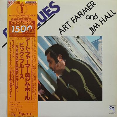 

LP Record ART FARMER, JIM HALL - Big Blues LAX3278 CTI 1981 Japan Obi Jazz Used