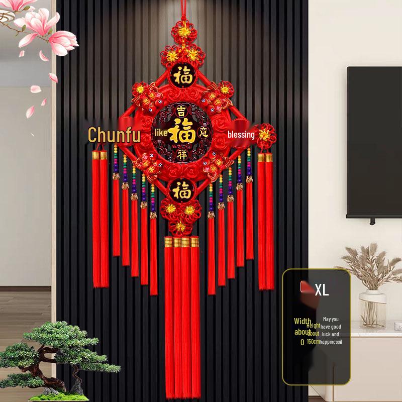 2025 New Year Chinese Knot with Fu Character & Five Emperor Coins - Large Pendant for Living Room or Entryway Decor