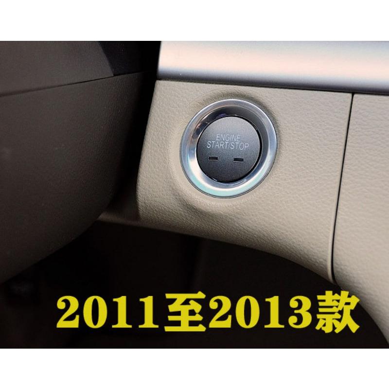 Ignition Switches One-touch Start Switch Button for Buick GL8 25S ES 2011 2012 2013 2014 2015 2016 2017 9040996