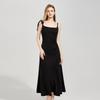 Shetu Elegant Camisole Mid-length Dress