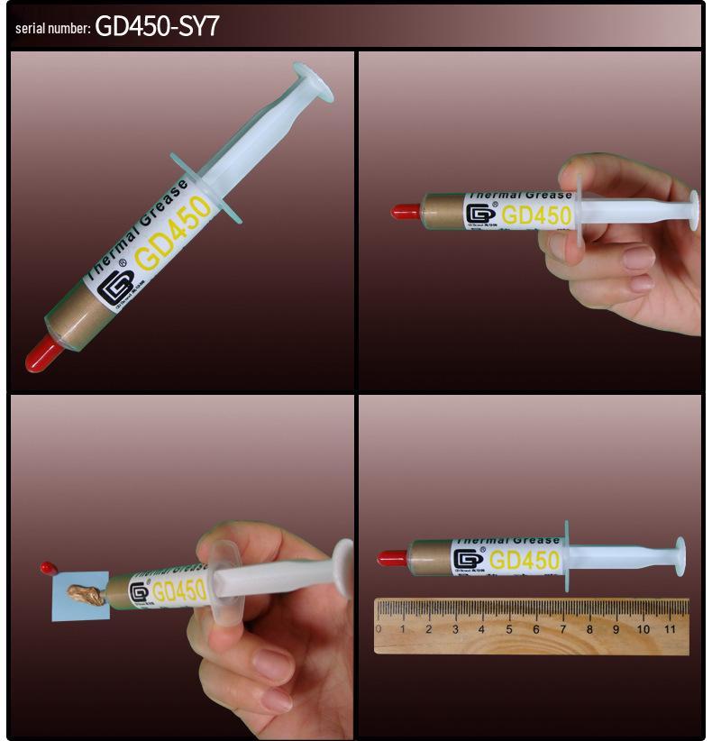 Vysoce vodivá teplovodivá pasta GD450, 7g stříkačka pro chlazení CPU, silikonové mazivo