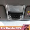 For Honda crv CR-V 2017-   front rear reading light box car lights decorative cover ABS interior decoration modified