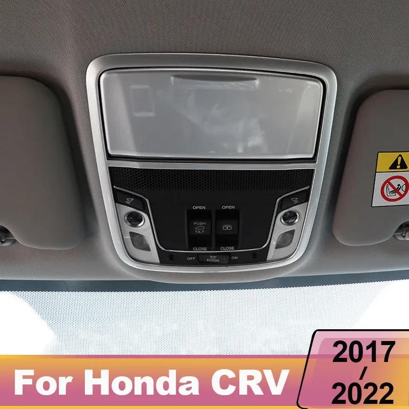 For Honda crv CR-V 2017-   front rear reading light box car lights decorative cover ABS interior decoration modified