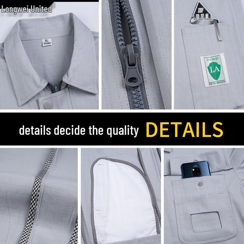Men's Pure Cotton Long Sleeve Work Uniform Set