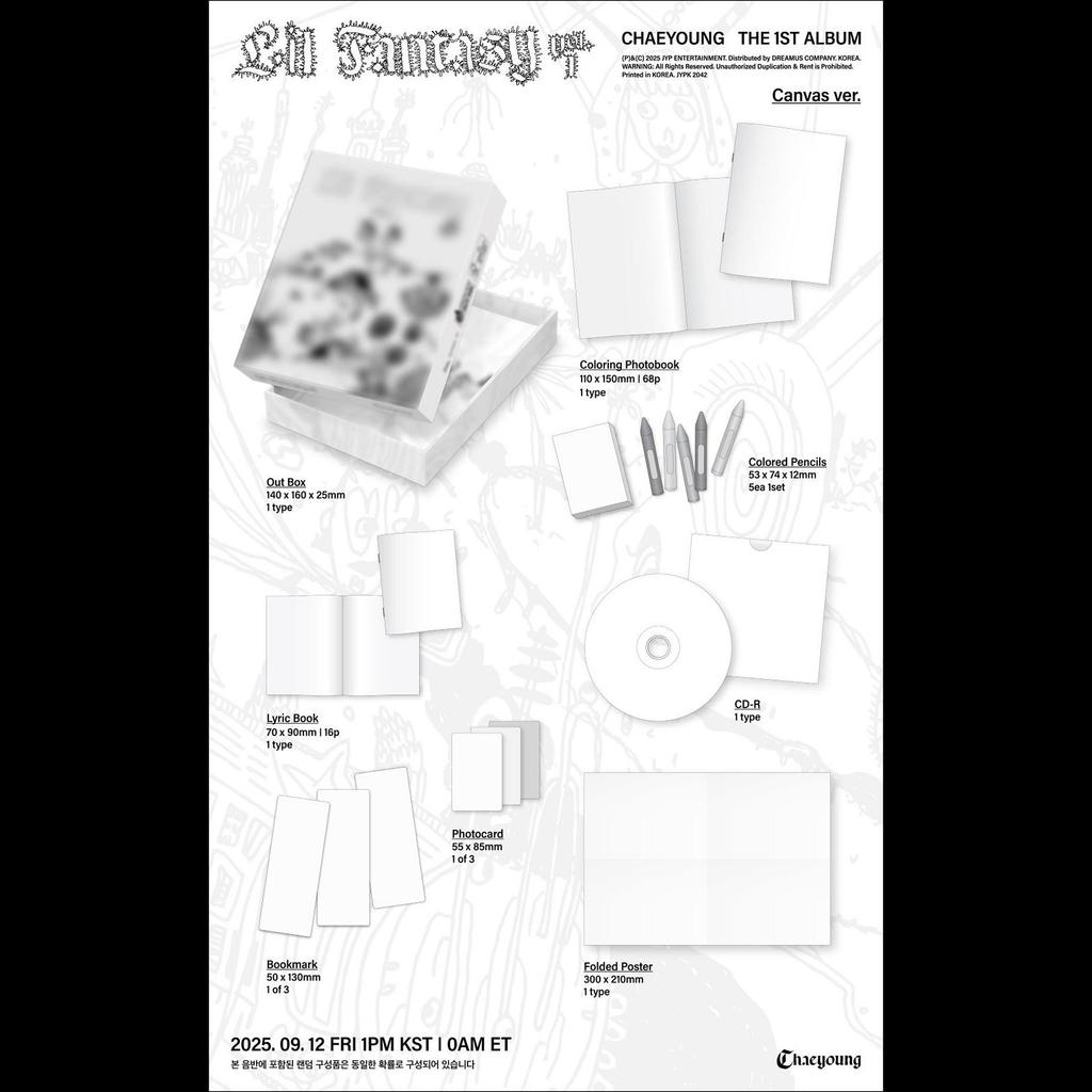 [Προπαραγγελία] CHAEYOUNG (ΕΙΣ ΔΙΠΛΟΥΝ) - LIL FANTASY vol.1 (Έκδοση καμβά.)