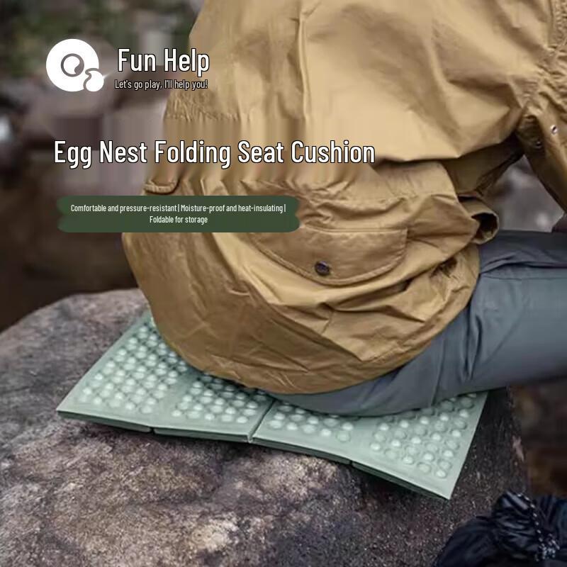 Outdoor Waterproof Honeycomb Sitting Pad