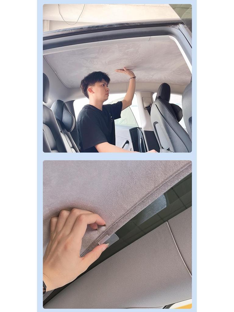 Suede Nano Sunshade for 25 Luxgen N7 Models - 3rd Gen Electrostatic Sunroof Ice Shield