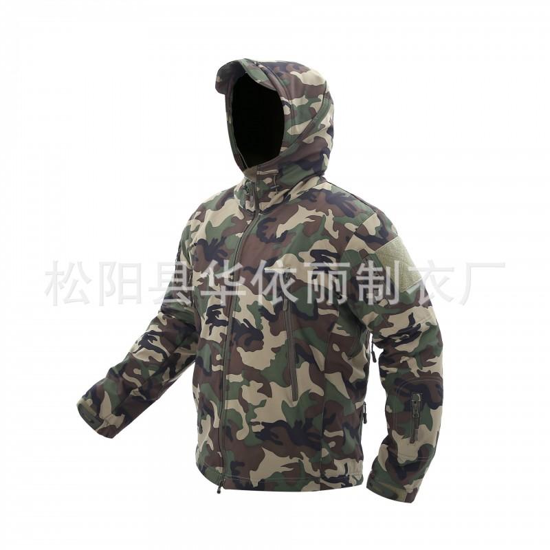 Men Waterproof Camo Fleece Softshell Cycling Jacket Outdoor Windproof Warm Coat