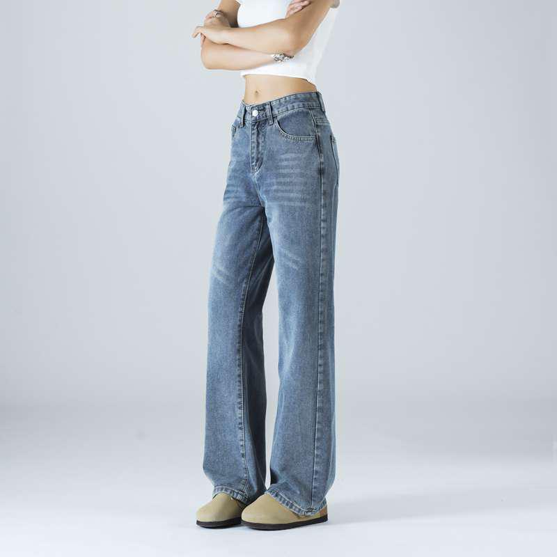Petite Nostalgic Retro Washed Pear-Shaped Straight Leg Jeans for Women - Versatile Loose Fit, Floor-Length
