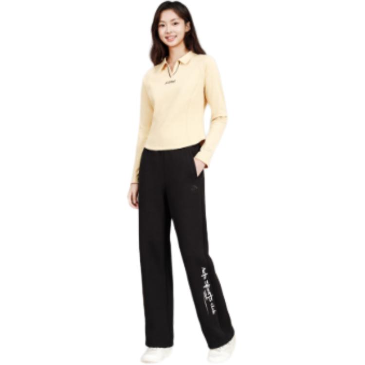 Anta Simple Comfortable Casual Versatile Loose Straight Leg Knitted Sports Pants Women Bottoms 162618309S-1