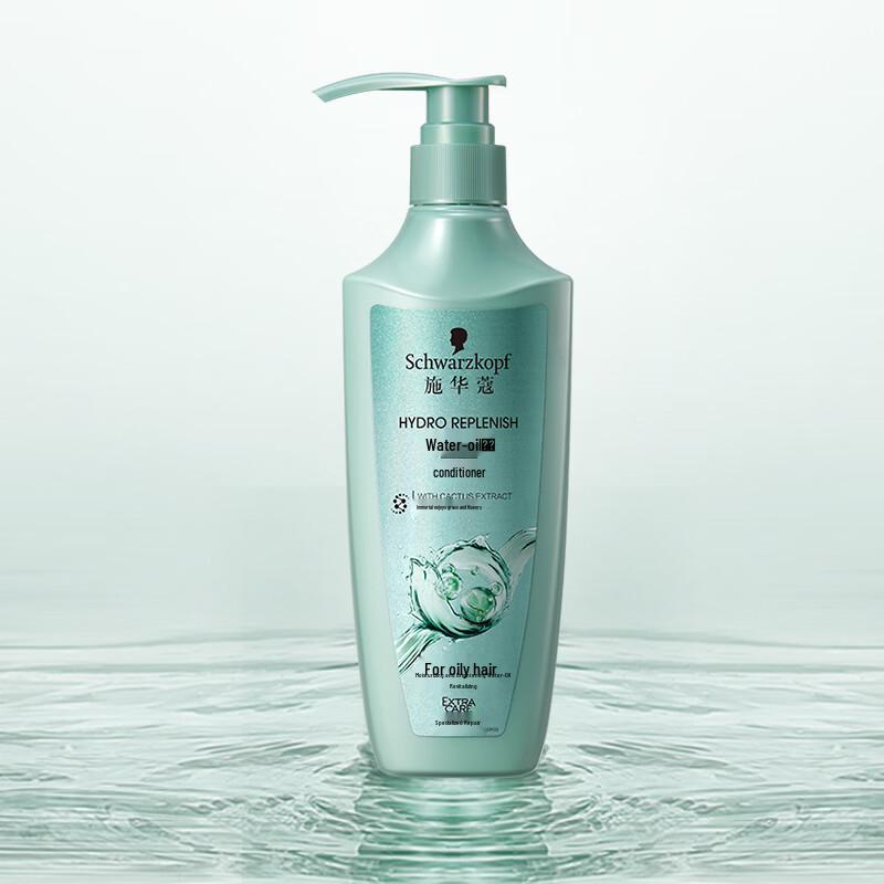 Schwarzkopf Hydro-Oil Balance Conditioner