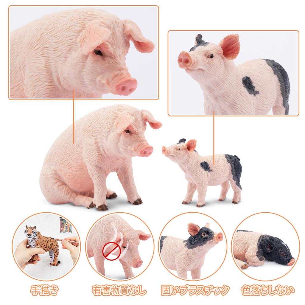 TOYMANY 8-Piece Farm Animal Figure Set, Pig Figures, Parent and Child Figures, Realistic Animal Models, Popular Animal Toys, Birthday Gifts,