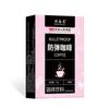 Natural Energy Herbal Tea for Daily Detox 70g Supports Focus