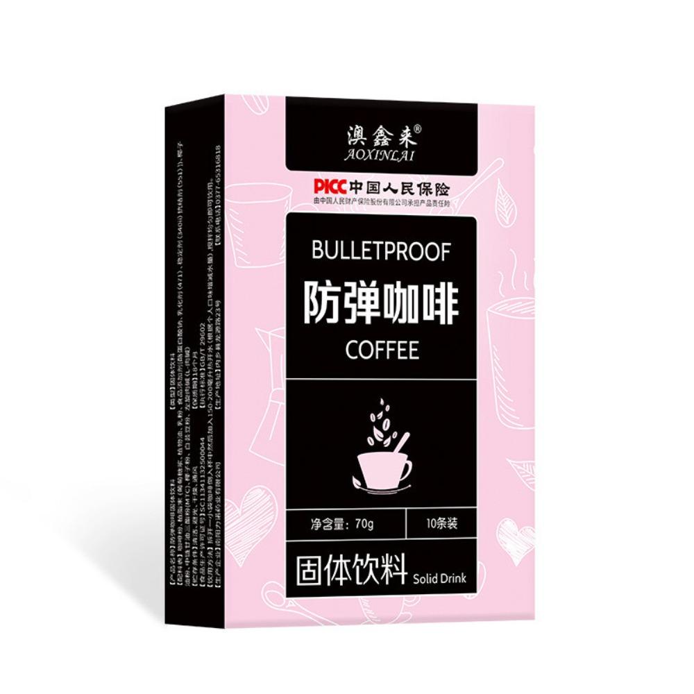 Natural Energy Herbal Tea for Daily Detox 70g Supports Focus