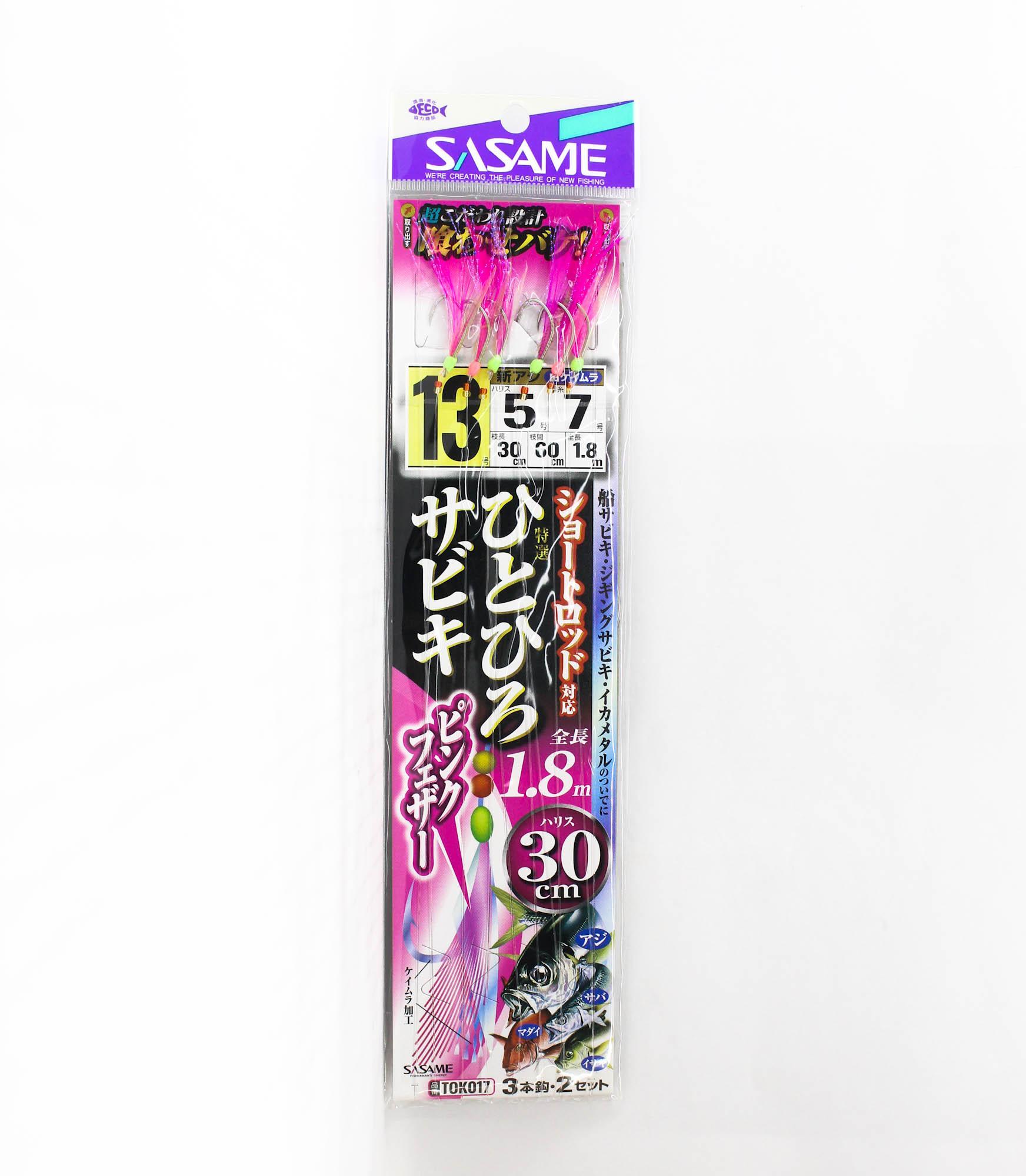 Sasame TOK-017 Hitohiro Sabiki PF 30cm Size 13 (0954)