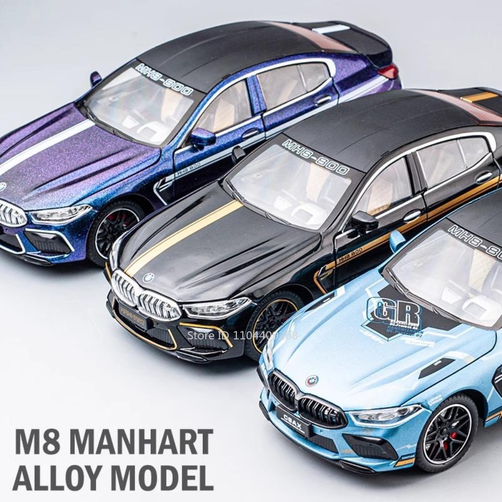 1:24 Scale M8 Supercar Alloy Car Model Toy Sound Light Pull Back Police Cars Metal Die Cast Vehicle Models Boys Birthday Gift