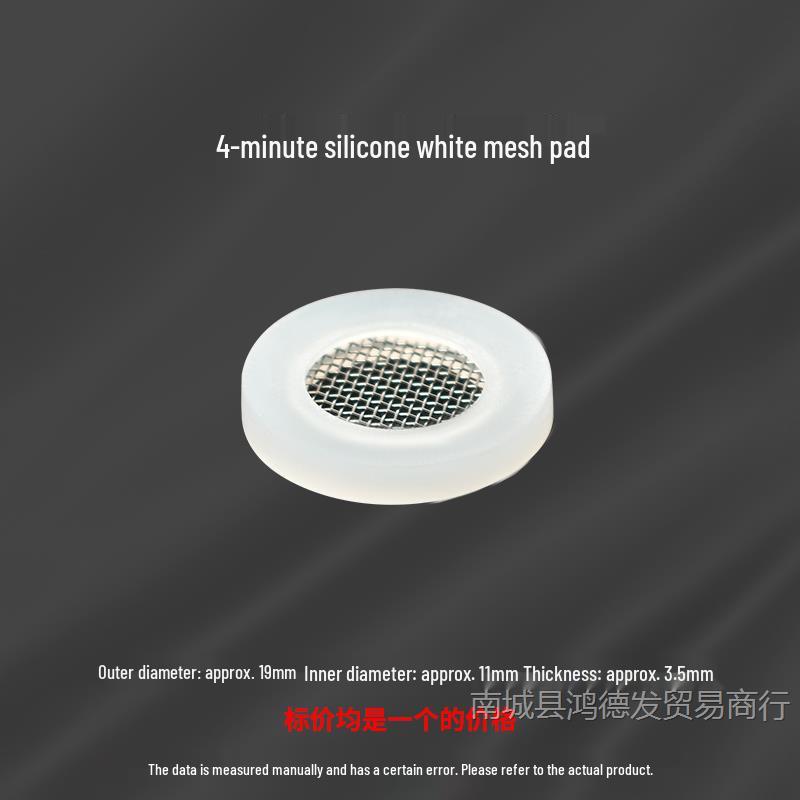 Corrugated Tube and Gas Pipe Sealing Gasket: PTFE, Silicone, Nitrile Rubber Rings, Teflon; High-Temperature Resistant.
