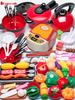 Kids' Pretend Play Kitchen Set: Cooking Toys with Cutting Fruit