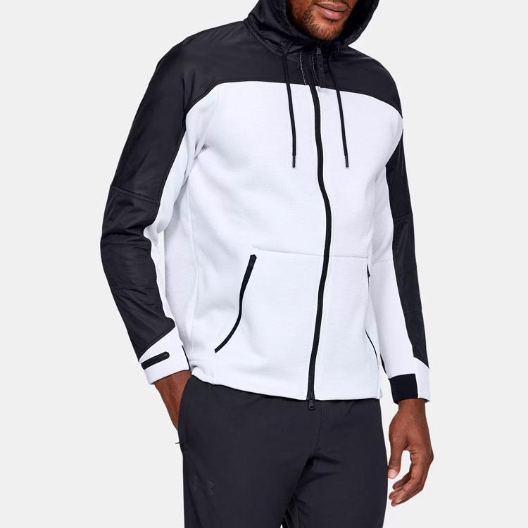 Under Armour ColdGear Breathable Training Sports Hooded Jacket Men Outerwear White 1320710-101