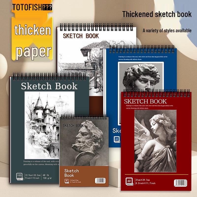 Thickened A4 Cross-border Sketchbook for Art Students: Blank Drawing Book for Pencil and Color