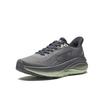 Anta C37 7 Running Shoes Summer 2026 Men Sneaker Gray Green 912625537-6