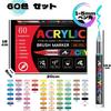 Omen Acrylic Paint Markers Acrylic 60 Soft High Suitable for Various Surfaces Including DIY and Suitable for Adults and - Direct-Ink Water-Based