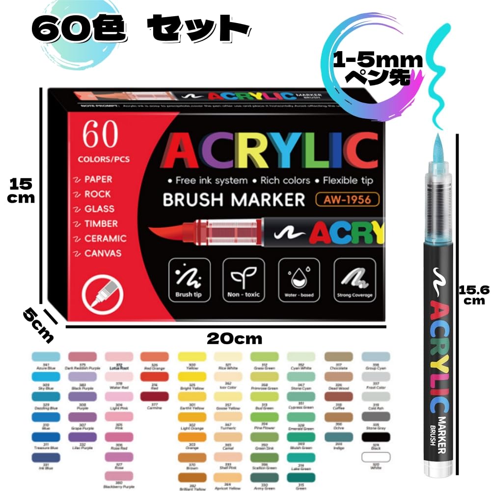 Omen Acrylic Paint Markers Acrylic 60 Soft High Suitable for Various Surfaces Including DIY and Suitable for Adults and - Direct-Ink Water-Based