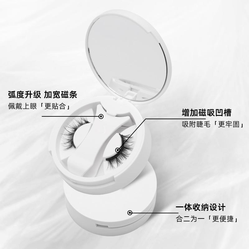 Magnetic False Eyelashes Integrated Box Camellia Western Style Natural Pure Desire Thick Eyelashes