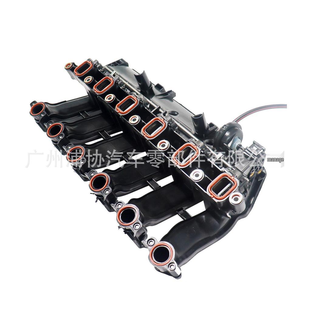BMW E90/E60 Intake Manifold Pipe Assembly (Part #11617790701)