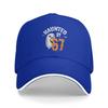 Haunted By 67 Meme Halloween Spooky Sun Baseball Cap Spring Couple Women   Trucker Hat Fitted Retro Outdoor Sports Baseball Caps